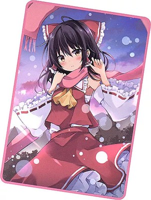 Dakimakura pillow cover/sheet Reimu Hakurei newly drawn blanket vol.2 ''Touhou