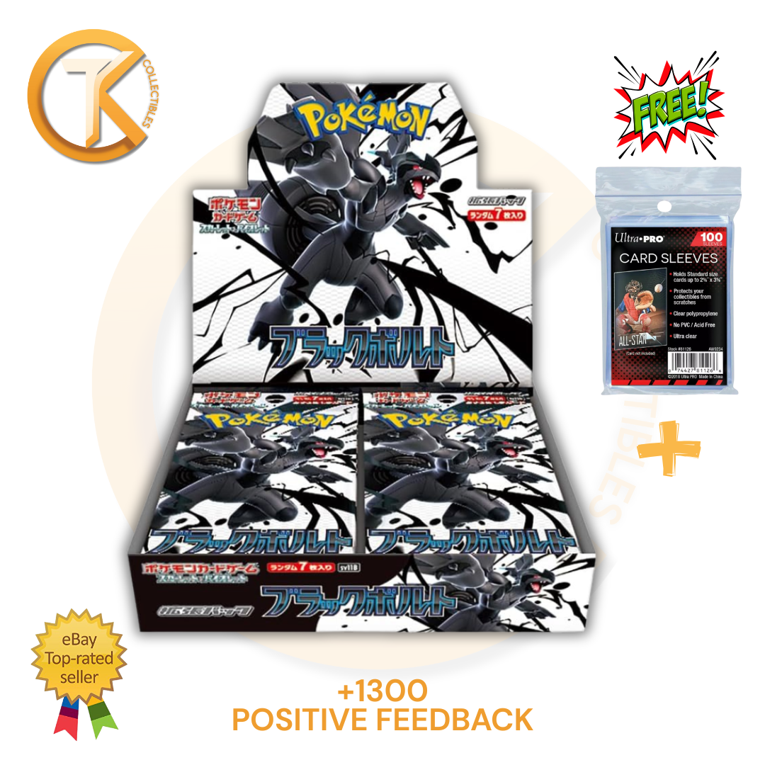Pokemon Black Bolt SV11B Booster Box SEALED + Shrink Jap