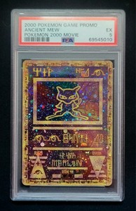 salamence pokemon card Amazon.com: Salamence-EX - XY170 - Ultra Rare Promo