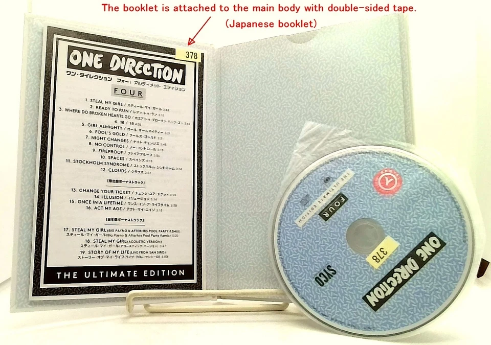 One Direction 2 ALBUM SET (The Ultimate Edition) - Midnight Memories/Four [CD] - Image 3 of 4