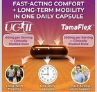 SUPPLEMENTS STUDIO Joint Support UC-II TamaFlex 30 Capsules Turmeric Collagen — photo 5