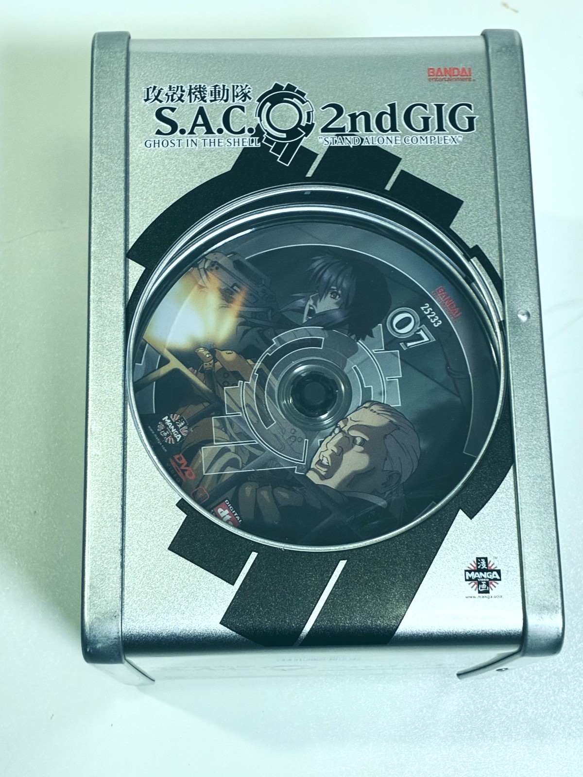 Ghost in the Shell 2nd Gig Special Edition - Manga Anime Vol 1-7 DVD ...
