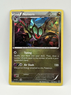 Noivern - (XY BREAKthrough) 112/162 Deck Exclusives Holo