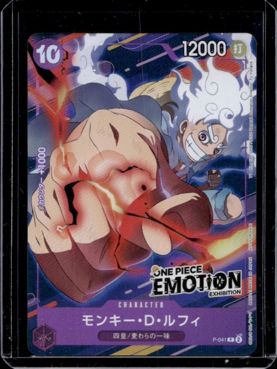 Monkey.D.Luffy P-041 One Piece Promotion Cards for sale | eBay