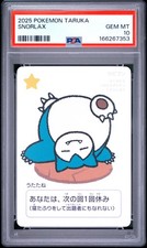 2025 POKEMON TARUKA SNORLAX PSA 10