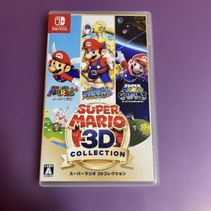 Super Mario 3d Collection | eBay