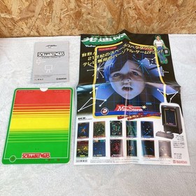 VECTREX Scramble Wars Light Speed Ship Game Cartridge Japan Used
