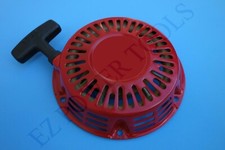 Dayton Model 3W735B 5.5HP 2200 Watt Generator Recoil Starter Assembly