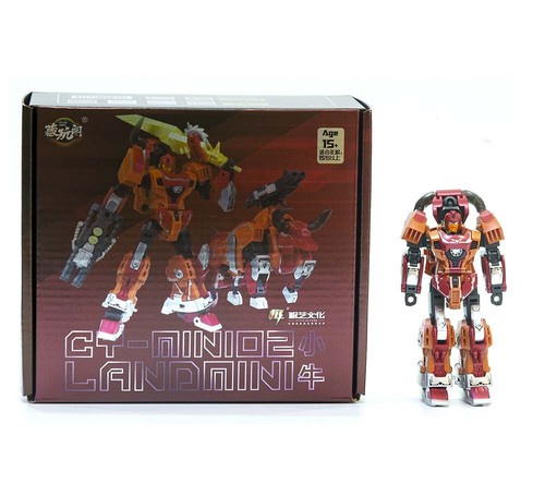 Cang Toys Chiyou CY mini02 CT-Chiyou-02 Landbull Small Scale Action Figure toy - Picture 10 of 16