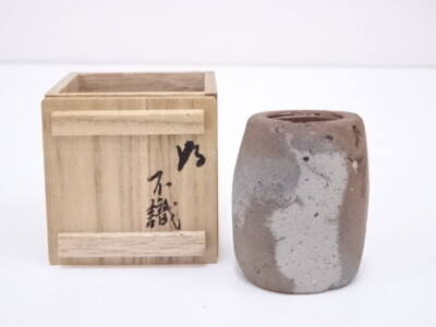 4405961: JAPANESE TEA CEREMONY / UNGLAZED FUTAOKI LID REST | eBay