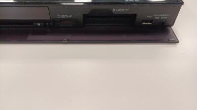 Panasonic DMR-BRW520 Blu-ray Recorder 500GB Good Condition Used w