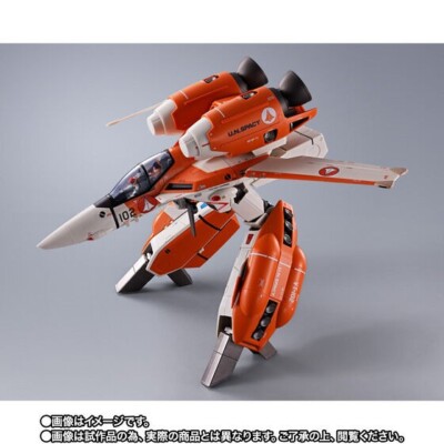 BANDAI DX Chogokin VT-1 Super Ostrich Macross action figure | eBay