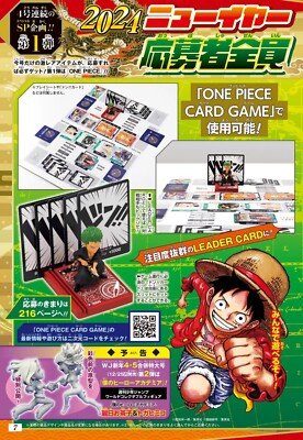 One Piece Card Game Figure WCF LECAFIG Roronoa Zoro SP Card