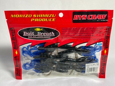 専用② 59627) Bait Breath BYS CRAW 3.5' Two Tone #B39 Black Blue Blue | eBay
