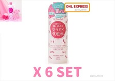 CEZANNE SKIN CONDITIONER HIGH MOIST WITH CERAMIDE 500ml X 6 SET