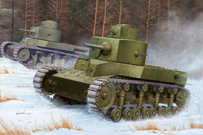 Hobby Boss 1/35 Hobby Boss T-24 Medium Tank - HY82493