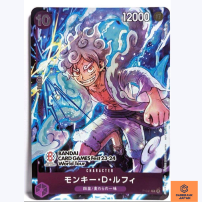 Monkey D Luffy P-041 PROMO BANDAI CARD GAME Fest 23-24 World Tour