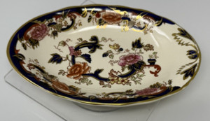 Mason Mandalay | eBay