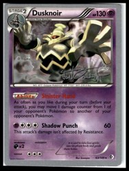 Dusknoir 63/149 2013 World Championship Decks