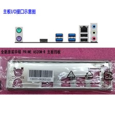 For ASUS PRIME A520M-R Motherboard I/O Shield IO Shield Backplate