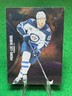 2021-22 SkyBox NHL Metal Universe #52 Pierre-Luc Dubois Winnipeg Jets Ice Hockey