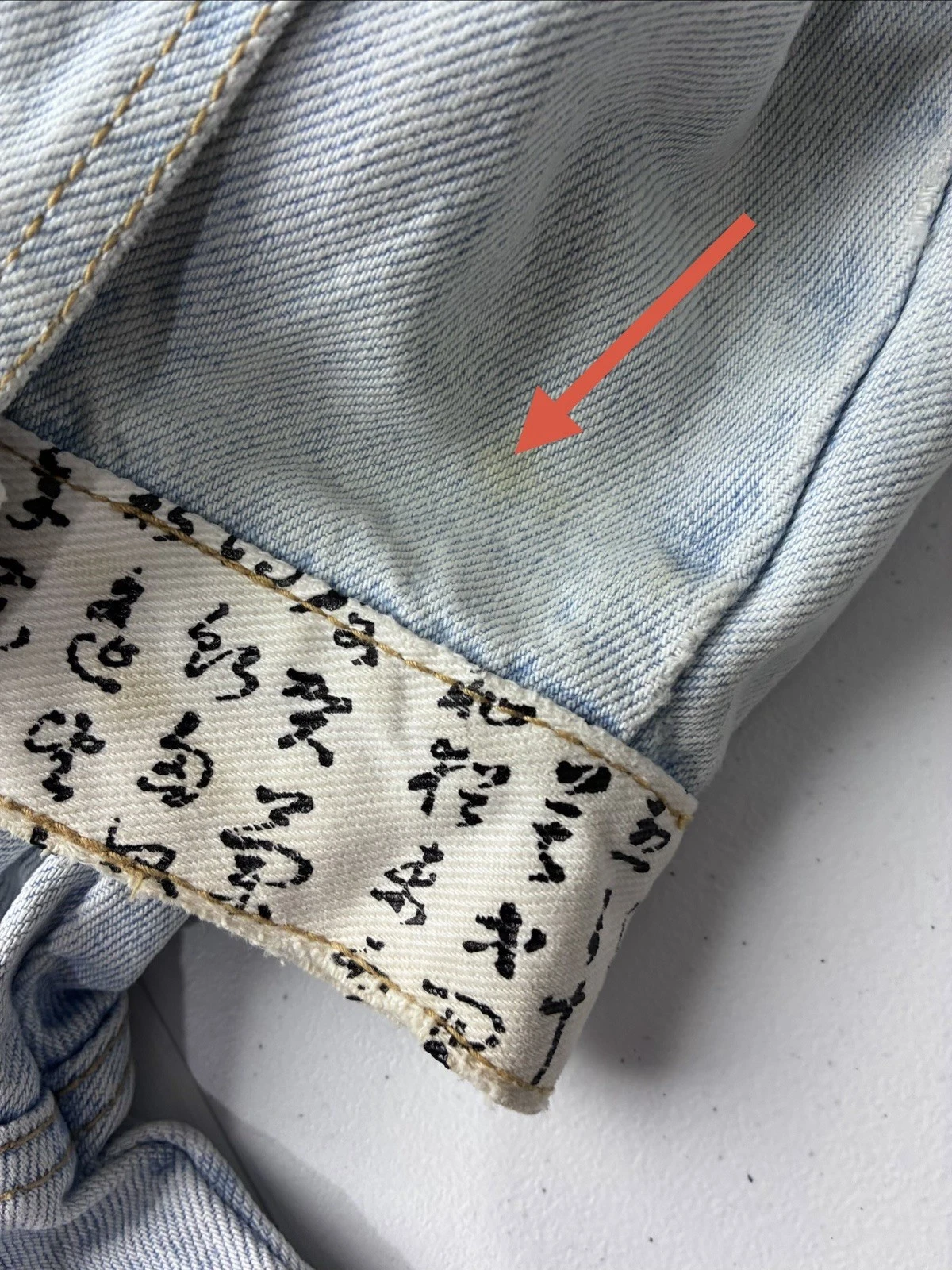 VTG Slick Jeans Trucker Jacket Mens Medium Kanji Graphic Streetwear 80s AOP - product detail image 19