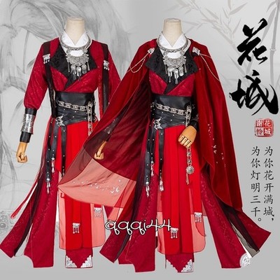 Heaven Official s Blessing Hua Cheng Cosplay Red Hanfu Custome Hanbok Dress Suit