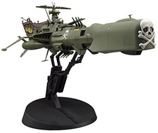 Space Pirate Battleship Arcadia Captain Harlock Dimension Voyage Model kit Japan