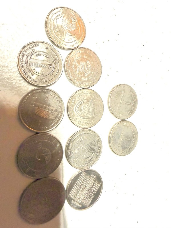 United Arab Emirates - UAE 11 Dirhams Commemoratives