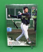 2018 BBM Y. SWALLOWS MUNETAKA MURAKAMI RC #S54