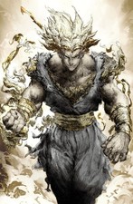 DONGHEE KIM 김동희 ARTBOOK #2 - COVER B NYCC 2025 EXCLUSIVE SECRET COVER GOKU