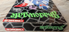 NES  Shadowgate Spiel OVP  Mit Anleitung