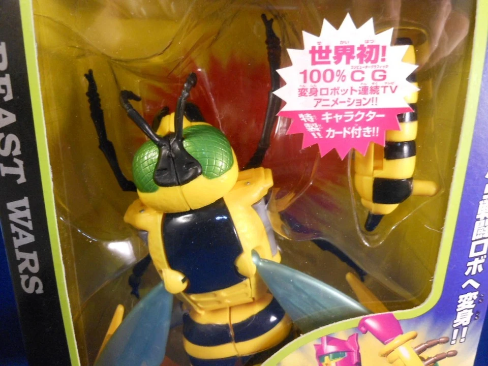 Rare Japan Release Transformers Beast Wars D9 WASPINATOR Destron Air Attack - Image 2 of 4