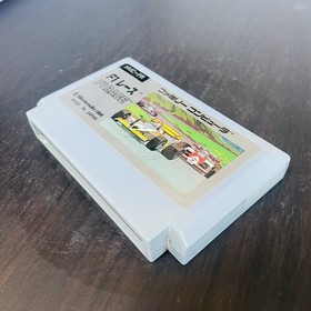 F1 Race Nintendo Famicom Japanese Version 1984 HVC-FR Racing Retro Games