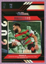 2025 NRL SEASON TO REMEMBER CARD - [SOUTH SYDNEY RABBITOHS] - SR39 Alex JOHNSTON