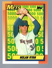 1990 Topps Baseball Cards 15