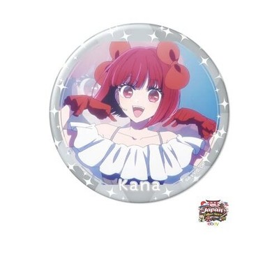 NEW 【Oshi no Ko】 Can Badge Pin Button Ver.5 Arima Kana B KBAN-O008-m07 JP