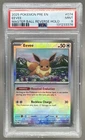 3376 Eevee 2025 Pokemon Prismatic Evolutions #074 Master Ball Reverse Holo PSA 9