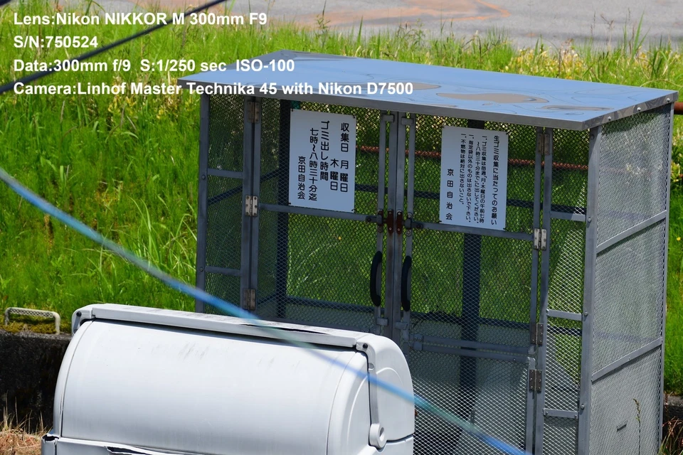 Probado N COMO NUEVO】 Lente de gran formato Nikon Nikkor M 300 mm F9 4x5 5x7 8x10 de JAPÓN Foto 3 de 4