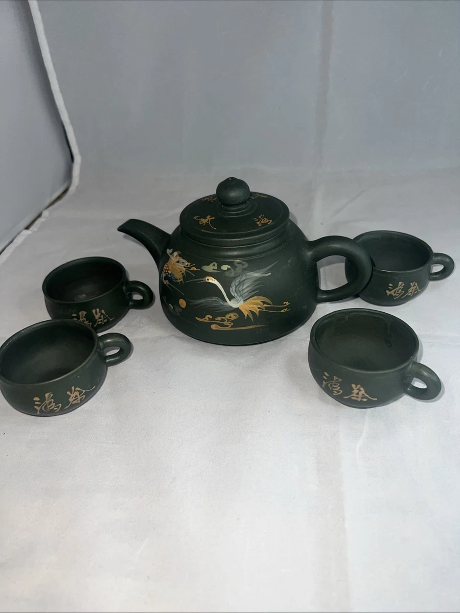 宜兴紫砂茶具印第安纳收藏中国茶壶、茶具套装1900-现在| eBay
