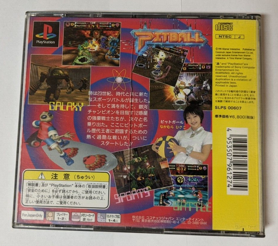 Pitball [Sony PlayStation - SLPS-00607] Japanese | eBay