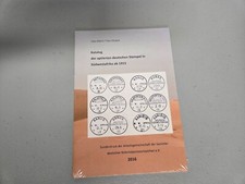 Catalogue of the adapted German postmarks in Southwest Africa after 1915