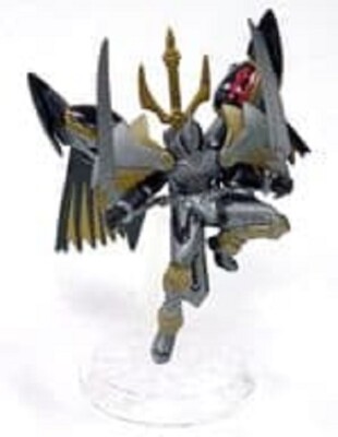 F-Toys Yu-Gi-Oh! ZEXAL Number C39: Utopia Ray Trading Figure | eBay