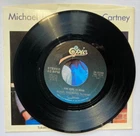 Michael Jackson / Paul McCartney, The Girl is Mine vinyl 45 (US, Epic, 1982), M-