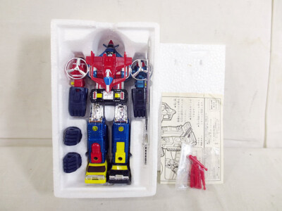 Popy Chogokin Armored Fleet Dairugger Xv Gb-73 | eBay