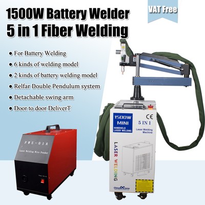 1500W 5 in 1 Fiber Laser Welding Machine Cleaning / Cutting Battery Welder Relfar