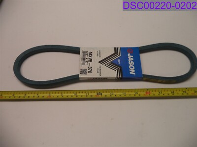 Qty = 2: Jason Ind Megadyne Belt 5/8'' x 37'' P/N MXV5-370