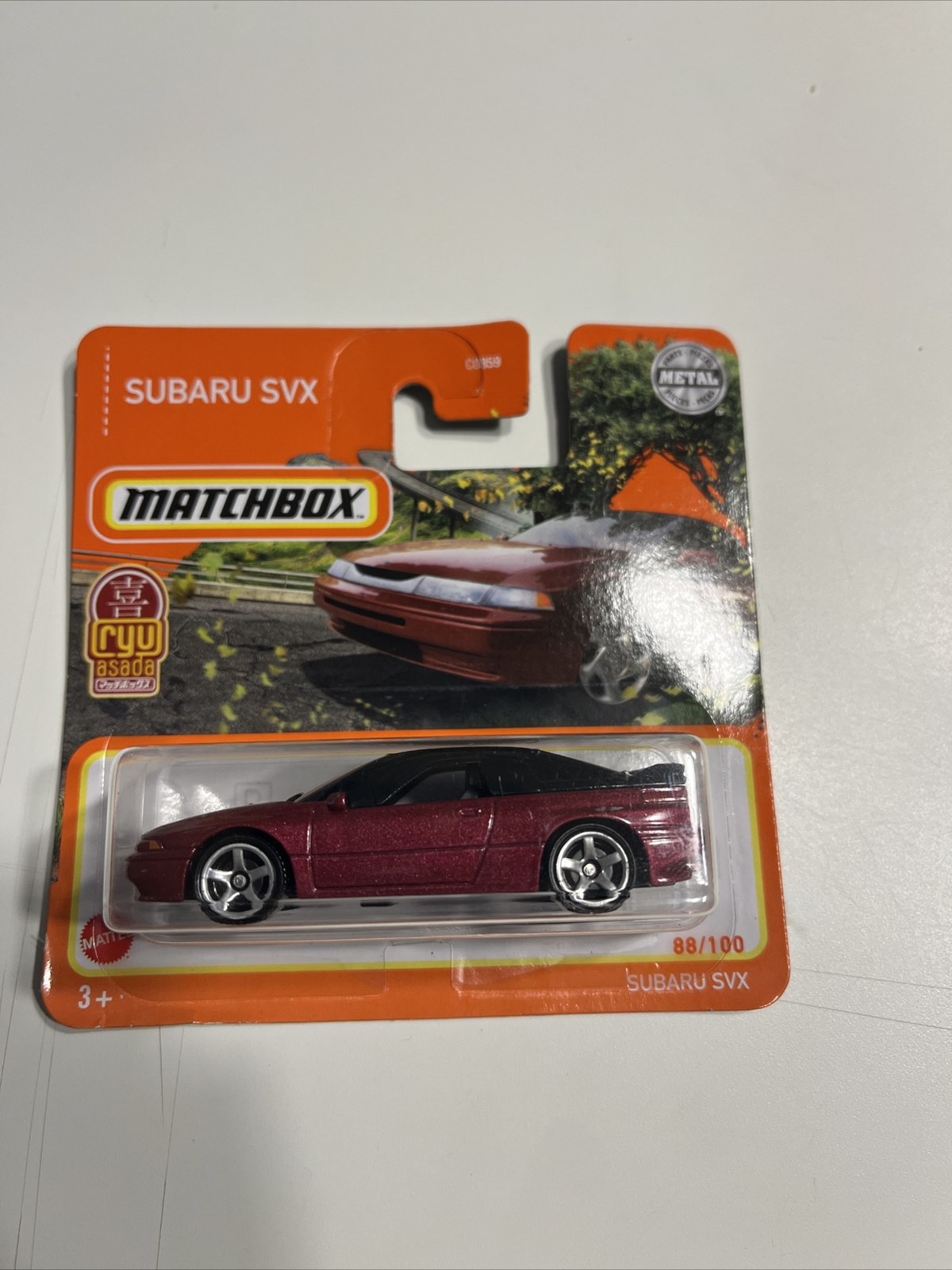 matchbox cars eBay