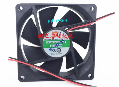 YTD248025S0L 8025 8CM 24V 0.19A cooling fan zx2