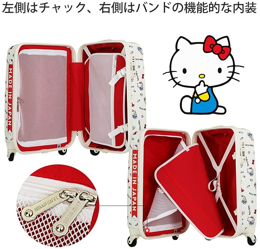ACE HELLO KITTY suitcase carry case TSA dial lock 33L black RARE